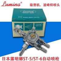 Nhật Bản Lumina ST-6 Vòi phun tự động Bofeng Súng phun thông lượng Dòng nước ST-5 Sơn phun sơn