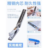 Nhật Bản MAX Máy dập ghim nhỏ nhập khẩu, máy dập ghim văn phòng nhỏ, đóng gói mang đi, máy dập ghim mini tiết kiệm công sức với bộ tẩy ghim, 20 trang, 10 ghim, sử dụng cho sinh viên HD-10D