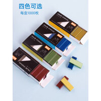 Nhật Bản MAX Nhập khẩu 10 # Kim bấm màu sắc số 10 kích thước nhỏ cho máy bấm số 10-1M, kim bấm màu đỏ, xanh dương, vàng, xanh lá cây, 1000 miếng/hộp