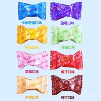 Nhật Bản meiji Snow Kiss Chocolate Số lượng lớn 5 hương vị đầy đủ 500g110 kẹo cưới miễn phí vận chuyển