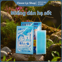 [Nhật Bản] Miếng dán hạ sốt Ribendingding giảm nóng sốt, nhức đầu, mang lại cảm giác dễ chịu