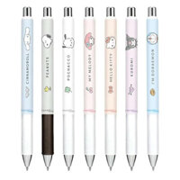 Nhật Bản mới Paton pentel Melody Kuromi kt Snoopy Limited Frosted Gel Pen Phiên bản giới hạn