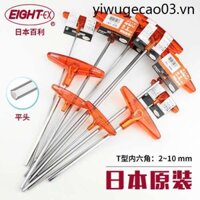 Nhật Bản Nhập Khẩu Baileys Allen Cờ Lê Mở Rộng Hình Chữ T Fair Head Allen Cứng Tua Vít Lục Giác 6 Góc Thìa