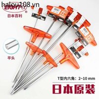 Nhật Bản Nhập Khẩu Baileys Allen Cờ Lê Mở Rộng Hình Chữ T Fair Head Allen Cứng Tua Vít Lục Giác 6 Góc