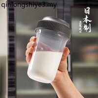 Nhật Bản Nhập Khẩu Bình Lắc Thể Dục Protein Bột Lắc Bột Cốc Bột Miệng Lớn Bột Khai Thác Da Máy Xay Sinh Tố Cốc Dễ Dàng-