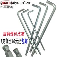 Nhật Bản Nhập Khẩu EIGHT EIGHT Baili Mở Rộng Đầu Bóng Allen Cờ Lê TL-2.5 3 4 Lục Giác Tua Vít Lục Giác Lục Giác