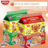 Nhật Bản nhập khẩu Nissin Anpanman mì ăn liền trẻ em dinh dưỡng cốc mini