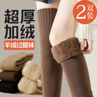 Nhật Bản Nhật Bản Hàn Quốc Thu Đông Cashmere Trên Đầu Gối Tất Nữ Thu Đông Vớ Lông Cừu Ấm Đầu Gối Đùi Tất Dày Lạnh