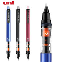 Nhật Bản Nhật Bản Uni Mitsubishi Bút Chì Cơ M5-559 Xoay Tự Động M5-452 Bút Chì 0.5 Mm Tốc Độ Đôi