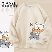 Nhật Bản Nhẹ Nhàng Dễ Thương Thú Cưng Mèo In Hình Áo Len Cashmere Nữ Sinh Viên Nhỏ Tươi Dài Tay Kích Thước Lớn Rời Áo