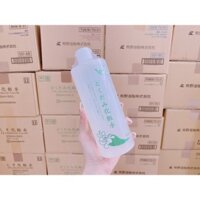 [Nhật Bản] Nước Hoa Hồng Toner Dokudami Se Khít Lỗ Chân Lông Chứa Rau Diếp Cá Dưỡng Ẩm Nhẹ Da Dầu Nhạy Cảm 500ML