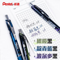Nhật Bản pentel pentel Kỷ Niệm 20 Năm Đen Samurai Giới Hạn Nhiều Màu Sắc Đen Nhiều Màu Sắc Retro Bút Gel 0.5mm
