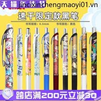 Nhật Bản Pentle Pentle Pentle Bút Gel Khô Nhanh Mùa Xuân Thu Conan Đôrêmon Digimon Yuzen Naruto Hạn Chế Bút Gel BLN75 Nhanh Khô Báo Chí Đen Bút 0.5