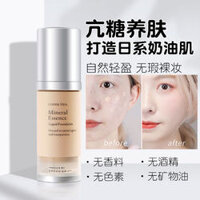 Nhật Bản spondrift lỏng kem nền che khuyết điểm nữ giá rẻ kem nền SD da hỗn hợp dầu dưỡng ẩm kem nền cơ fit me