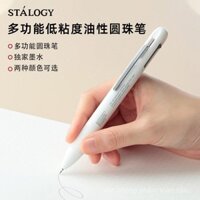 Nhật Bản stalogy đa chức năng mô-đun bốn trong một ba màu bút bi bút chì tự động học chữ ký nâng cao