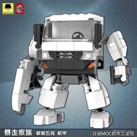 Nhật Bản Thiết Kế Ban Đầu Khối Xây Dựng Hạt MOC Lắp Ráp Wuling Man Mecha Robot Đồ Chơi Giáo Dục