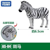 Nhật Bản TOMY TOMY Tomei Anlia Mô Phỏng Tiền Sử Khủng Long Kỷ Jura Động Vật Đồ Chơi Mô Hình Trẻ Em Nhận Thức Ngựa Vằn