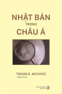 Nhật Bản trong Châu Á