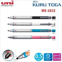 Nhật Bản UNI M5-1012 Kuru Toga Cao Cấp Mẫu Cơ Bút Chì KURUTOGA Bút Chì Cơ 0.5mm