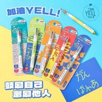 Nhật Bản uni Mitsubishi bút chì tự động M5-450 đổ xăng phương ngữ giới hạn tự động xoay 0.5 Vẽ Bút Chì di động