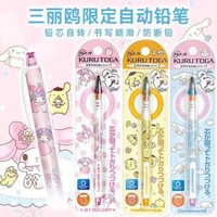 Nhật Bản Uni Mitsubishi Bút chì tự động Sanrio Xoay một lần Viết không dễ vỡ Chì 0,5mm