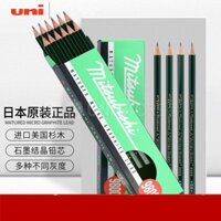 Nhật Bản Uni Mitsubishi Bút Chì Nghệ Thuật Phác Thảo Vẽ Bút Chì Học Sinh B Thi Bút Chì Nghệ Thuật Chuyên Dụng