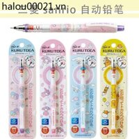 Nhật Bản uni Mitsubishi Cơ Bút Chì Sanrio Phiên Bản Giới Hạn Có Thể Di Chuyển Được Nạp Tự Động Xoay kuru toga Học Sinh Trung Học Cơ Sở Không Thể Phá Vỡ Chì 0.5 Mm Viết 2B Bút Chì