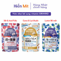 [Nhật Bản] Viên nhai kẹo bổ sung vitamin dinh dưỡng bổ mắt canxi lợi khuẩn sắt acid folic ORIHIRO lutein