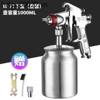 Nhật Bản Yagu W-71 Xe Sơn Súng Xịt Sơn Nồi Trên W77 Air Tool Cao Atomizing Tưới Có Thể Xịt Súng Sơn