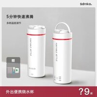 Nhật BảnsdrnkaCốc Đun Nước Bằng Điện Ấm Đun Nước Cầm Tay Inox Giữ Nhiệt Du Lịch Cốc Đun Nước Bằng Điện Mini
