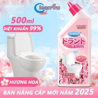 【nhật bản】tẩy bồn cầu nước tẩy rửa bồn cầu vệ sinh bồn cầu 500ml diệt khuẩn khử mùi