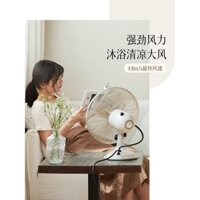 Nhật BảnyoiwoQuạt Điện Cổ Điển Quạt Sàn Cổ Điển Quạt Bàn Gia Dụng Để Bàn Quạt Kim Loại Nhỏ