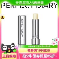 Nhật ký hoàn hảo, son dưỡng môi nhẹ, dưỡng ẩm, giá cả phải chăng cho sinh viên, dưỡng ẩm cần thiết cho mùa thu đông