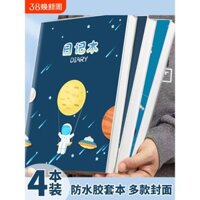Nhật ký sinh viên sổ tay lưới B5 sổ tay A5 bìa chống nước bìa nhật ký hoạt hình dễ thương đóng bìa thủ công