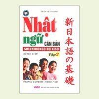 Nhật Ngữ Căn Bản