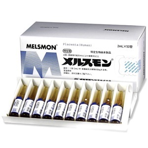 Nhau thai tế bào gốc Melsmon Placenta 50 ống của Nhật Bản