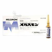 Nhau thai tế bào gốc Melsmon Placenta 50 ống của Nhật Bản