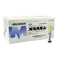 Nhau thai tế bào gốc Melsmon Placenta Nhật Bản