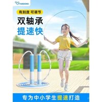 Nhảy dây cho trẻ em tiểu học lớp 1 cát chuyên nghiệp Thi Cấp 2 thí sinh trung học cơ sở