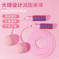 Nhảy dây ~ dây nhảy không dây, bóng tạ thể thao, tập thể dục cho phụ nữ, dây nhảy trong nhà, dây nhảy cotton, dây nhảy cho sinh viên