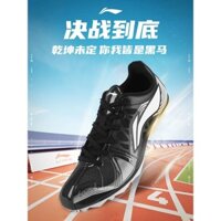 Nhảy xa, Giày điền kinh, chạy đường dài, giày đóng đinh carbon, nhảy cao nam, Li Ning, nữ chuyên nghiệp, ném đinh, chạy nước rút.