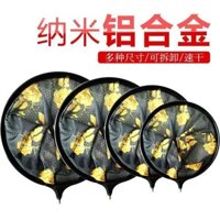 Nhẹ Đen Vàng Nhúng Đầu Lưới Có Thể Tháo Rời Chống Treo Nhanh Khô Nano Lưới Vải Cạnh Tranh Hoang Dã Câu Cá Lưới Hợp Kim Nhôm