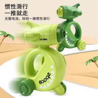 [Nhẹ] Đồ Chơi Hàng Đầu Năm Trong Một Trẻ Em Cân Bằng Giáo Dục Nhật Ký Top Frisbee Xoay Chuồn Chuồn Bay Ngoài Trời Còi 4.2