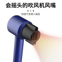[Nhẹ nhàng và thậm chí sưởi ấm] Thích ứng với máy sấy tóc Dyson HD16 Vòi phun gió thẳng Phụ kiện máy sấy tóc Laifen Vòi phun không khí rực rỡ