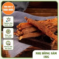 Nhị Hồng Sâm Cát Lâm 1kg (Hồng Sâm không tẩm đường)