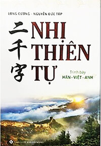 Nhị Thiên Tự - Trình Bày Hán - Việt - Anh