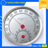 Nhiệt ẩm kế Anymetre Hàn Quốc - TH600B
