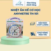 Nhiệt ẩm kế cơ học Anymetre TH-101B
