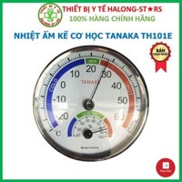 Nhiệt ẩm kế cơ học đo độ ẩm và nhiệt độ TANITA TT513.Thermometer TH101E/TANAKA TH101E,để bàn hoặc treo tường[Halongstar]