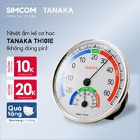 Nhiệt ẩm kế cơ học TANAKA TH101E Chính hãng nhật,nhiệt ẩm kế cơ theo công nghệ nhật bản,đồng hồ đo ẩm kế chính xác,nhiệt ẩm kế phòng,nhiệt ẩm kế sử dụng cho trẻ sơ sinh,nhiệt ẩm kế treo tường